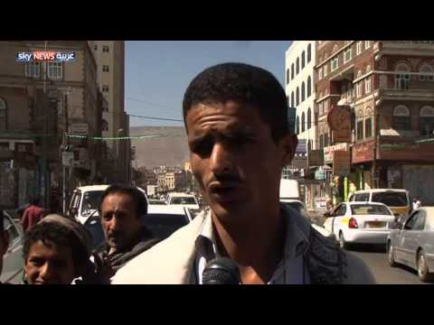 مسلحو الحوثي حول مقر الرئاسة في صنعاء