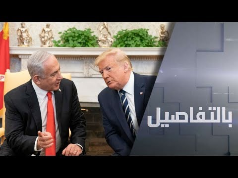 شاهد صفقة القرن من يقف وراءها وما حظوظها