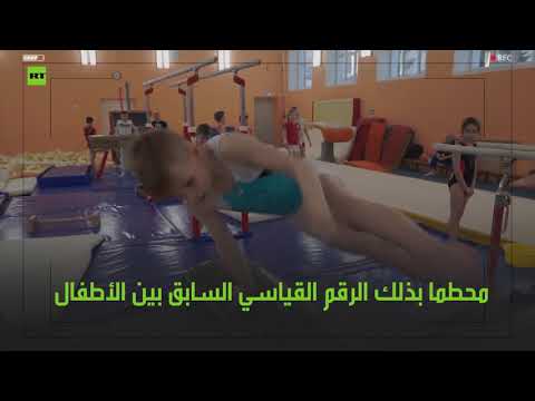 طفل صغير بقوة كبيرة