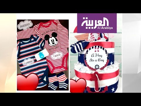 طرق مبتكرة لهدايا الأطفال