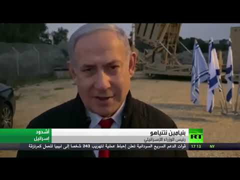 نتنياهو يتعهد بتوسيع العمليات العسكرية في غزة