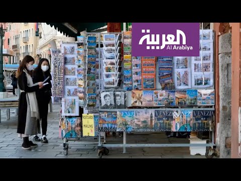 فيروس كورونا يحاصر السياحة حول العالم