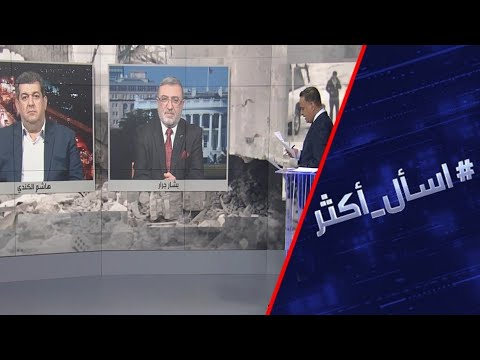 تصعيد جديد بين الولايات المتحدة وإيران في بغداد