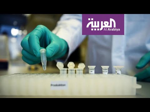 متى يصل العالم لعلاج لـكورونا