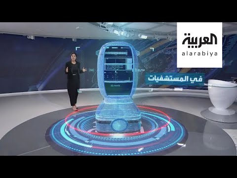 الروبوتات تشهد إقبالًا عالميًا من المستهلكين والمصنعين