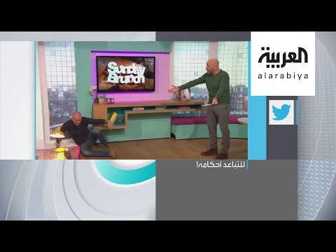 لحظة سقوط مذيع بريطاني خلال بث مباشر