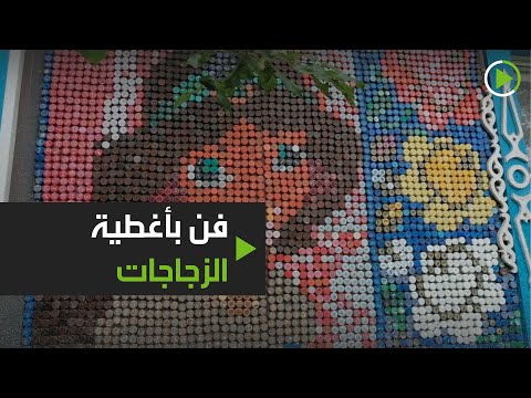 شاهد بيت صغير في قرية روسية يتحوّل إلى معلمًا سياحيًا جذابًا