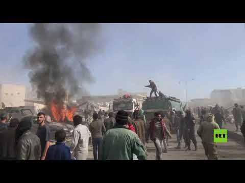 شاهد قتلى وجرحى في انفجار سيارة مُفخخة في مدينة الباب السورية