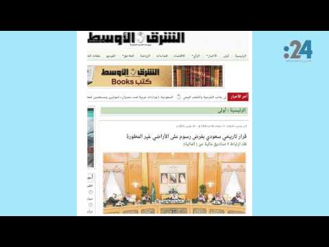 شاهدمحمد بن راشد يُهنيء عمان بعودة قابوس