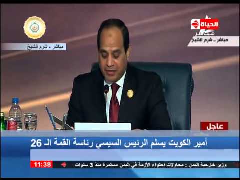 الرئيس السيسي يفتتح مجلس جامعة الدول العربية