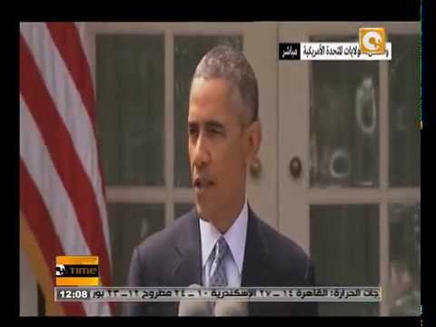 بالفيديو أوباما يبحث مع دول الخليج اتفاق القوى الغربية مع إيران