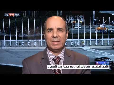 منتدى حواريّ بين البرلمان الليبي والنواب المعارضين