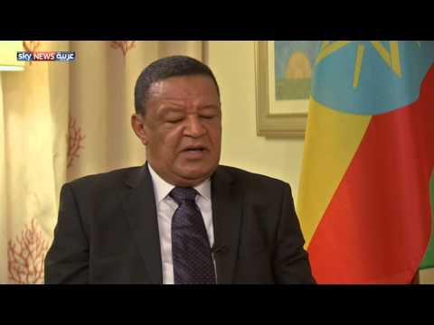 الرئيس الإثيوبي ينفي تمويل إسرائيل لسد النهضة