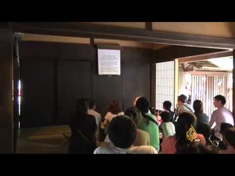 مهارات التخفي النينجتسو تعود في اليابان