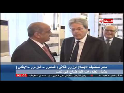 بالفيديو مصر تستضيف الاجتماع الوزاري الثلاثي لبحث تطورات في ليبيا