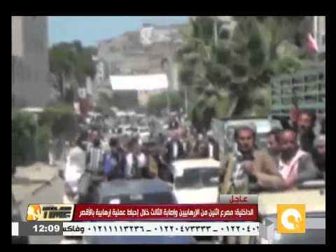 المقاومة الشعبية تسيطر على اللواء 31 قرب عدن