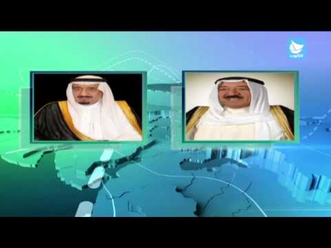فيديو الملك سلمان يتسلم رسالة خطية من أمير الكويت