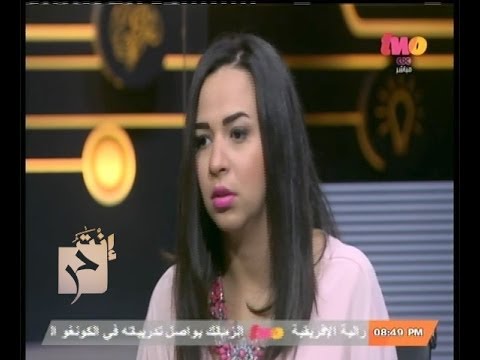 إيمي سمير غانم تتلقى خبر رحيل الإمام على الهواء