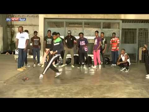 انتشار رقص بريك دانس في نيجيريا