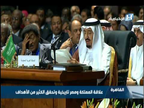 بالفيديو ولي ولي العهد السعودي يتوجه إلى القاهرة