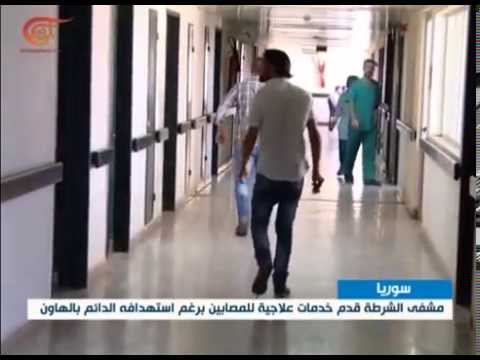 شاهد ارتفاع عدد ضحايا قصف سجن دمشق المركزيّ