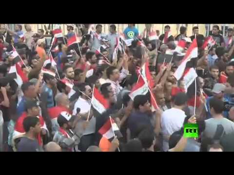 شاهد بغداد تشهد مظاهرات عارمة للتنديد بالفساد