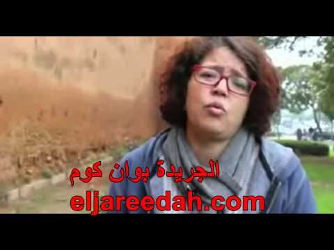 أستاذة مغربية تخرج عن صمتها بفضيحة جديدة