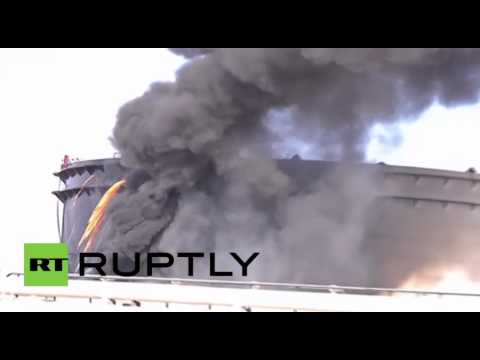 حريق ميناء السدرة النفطي الليبيّ