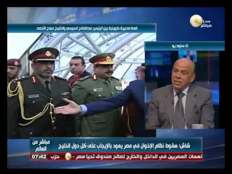 تفاصيل العلاقات المصرية الكويتية التاريخية