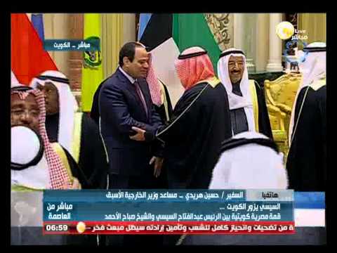 القاهرة تولي العلاقات مع الكويت أهمية خاصة