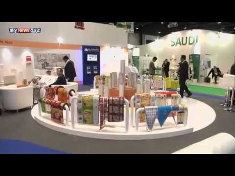 صناعة البلاستيك تقود الصناعات التحويليّة الخليجيّة