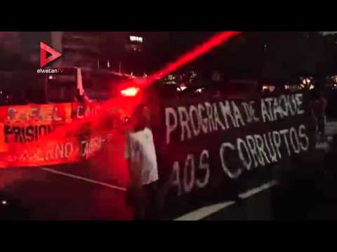 تظاهرات مناهضة لكأس العالم أمام مقر الـفيفا في البرازيل